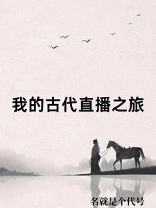 二赖子是什么意思