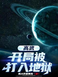 我有一面复刻镜 百度百科