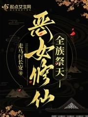 恶修女1.7.0