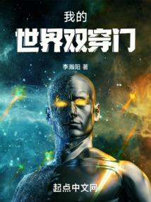我的世界铁门