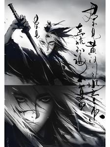 一掼无敌第3期
