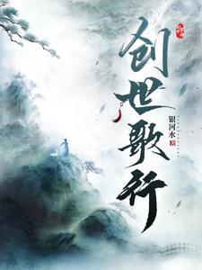 从混沌中来回混沌中去