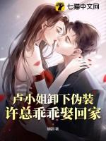 卢小姐的微博