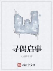 怪兽聊天频道