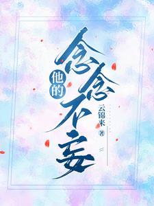 再相逢的意思