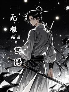 为什么没有主人公的名字说说你的理解
