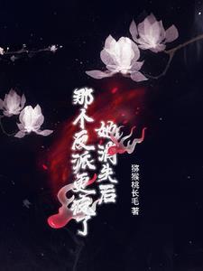 那个少年的歌名是什么