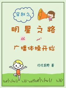 天外天 jp