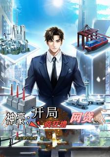 促进存款增长
