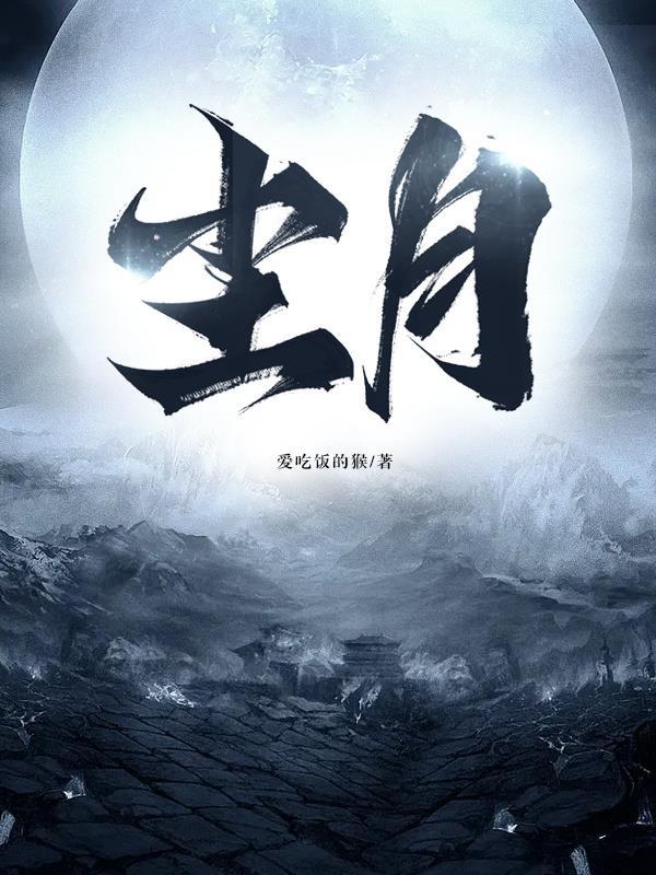 尘肺病是什么病