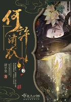 清欢by何清欢