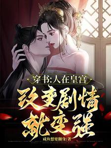皇后类排行榜