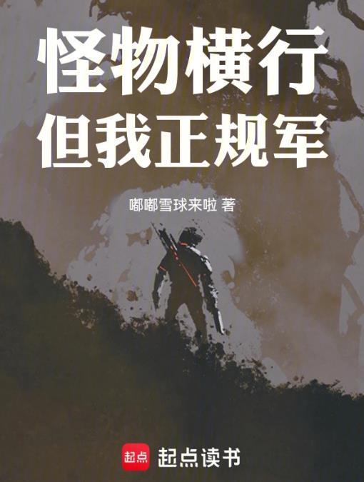 穿甲弹厉害吗