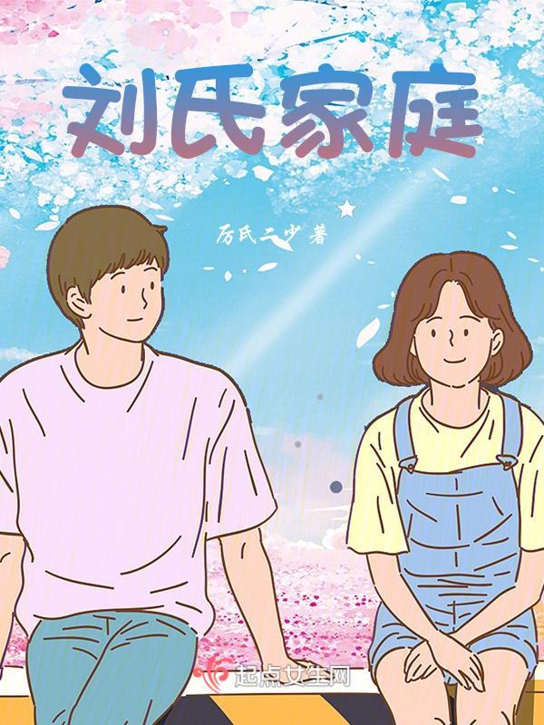 入团入党是人生三部曲