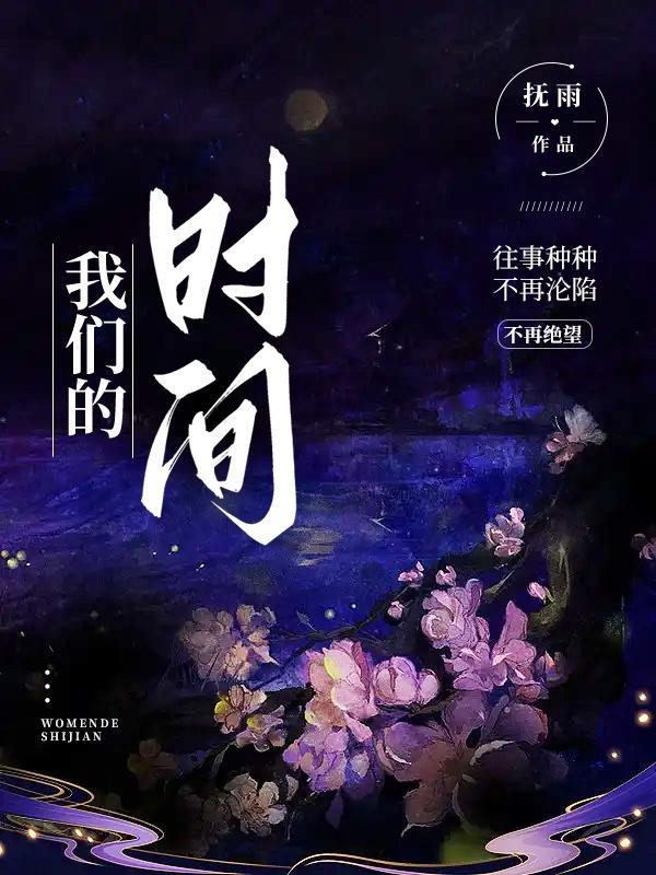 所以只能作短暂的参观游览英文