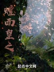 螳蜋之卫