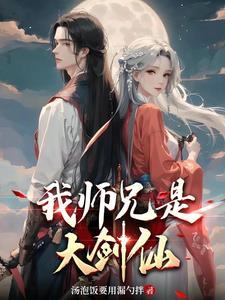 这样真的有助修行么