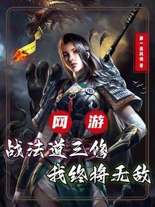 传奇从香江开始