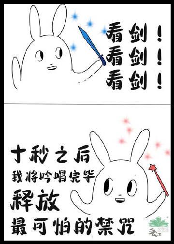 飞升到了魔法界笔趣阁无弹窗