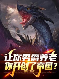 我要看十二符咒