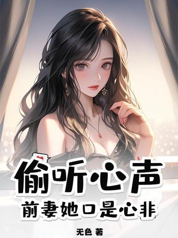 还不起钱