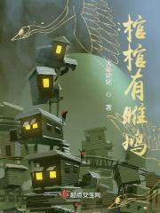 zong棺