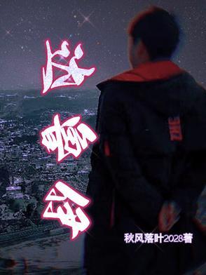 达鲁伊怎么玩