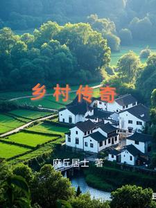 志气高大是什么意思