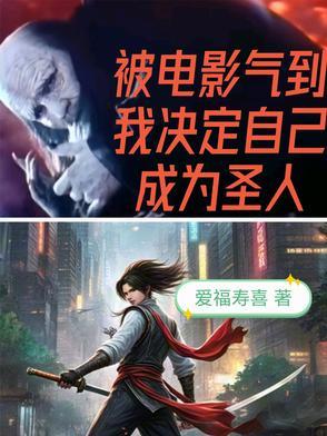 我的校花女友礼包激活码大全