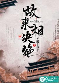 若君有两意