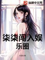 柒柒作品集