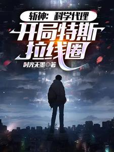科科碰碰是什么意思