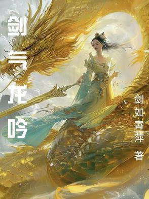 剑气app