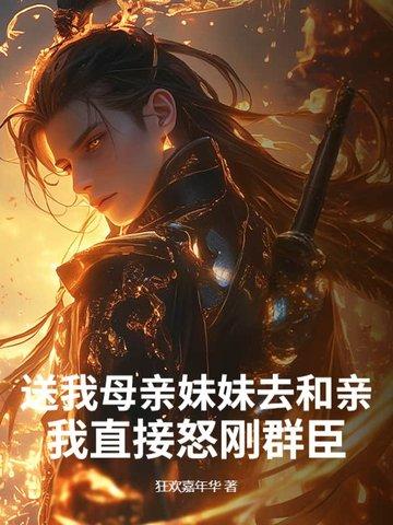 送亲妹妹什么生日礼物好呢