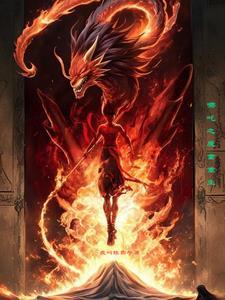 哪吒 魔童 哪吒重生免费