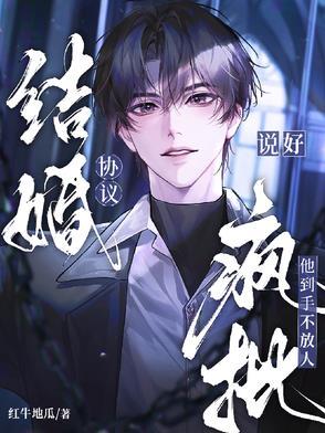 慢性齿痕简介