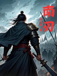龙族战神