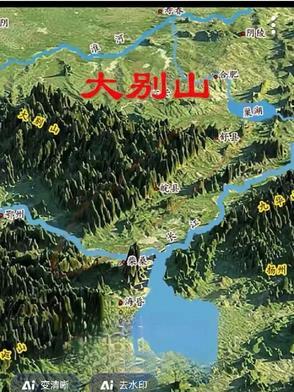 世家之上是什么