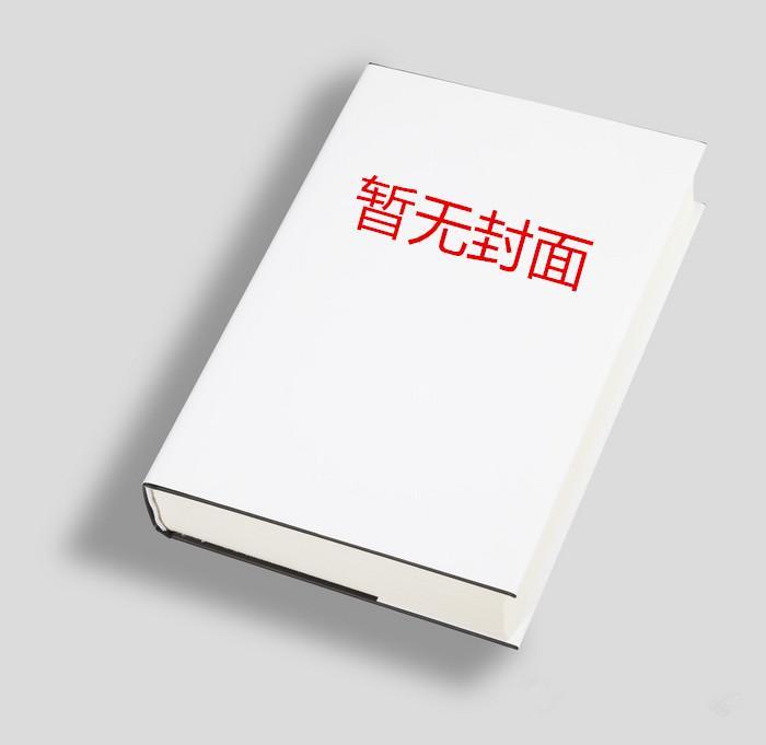 碘伏与维c有什么反应