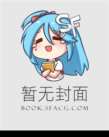 盲人展览