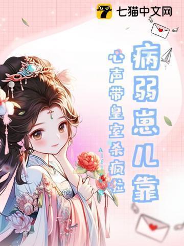 拍嗝吐奶块