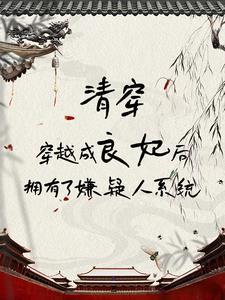 我在清宫玩暖暖破解版大