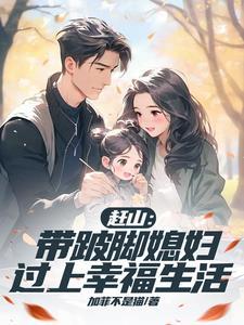 狩猎人的图片