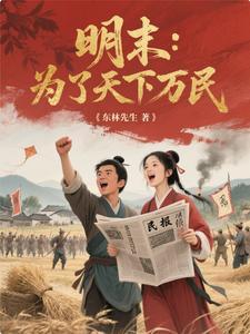 从人民中来到人民中去是谁提出的