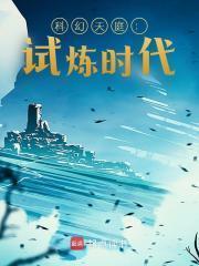 杨墨赵紫嫣是什么