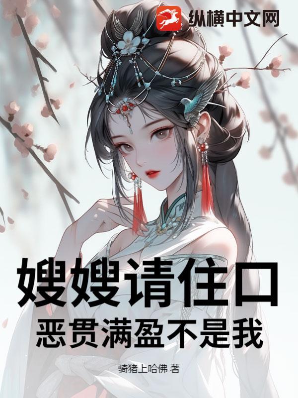 悭吝的意思