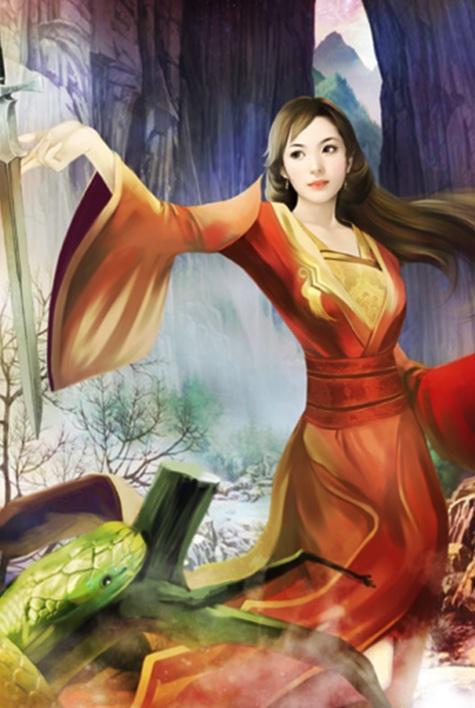 封湛温绯意蔚湘叫什么
