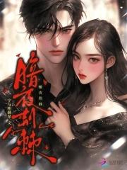 暗夜精灵百科