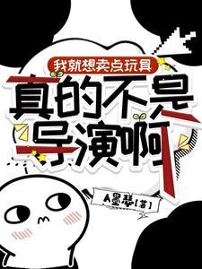 一个铠甲勇士
