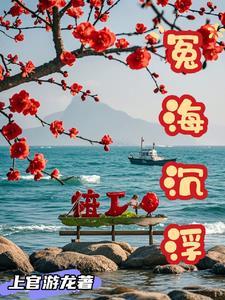 律政先锋3剧情介绍